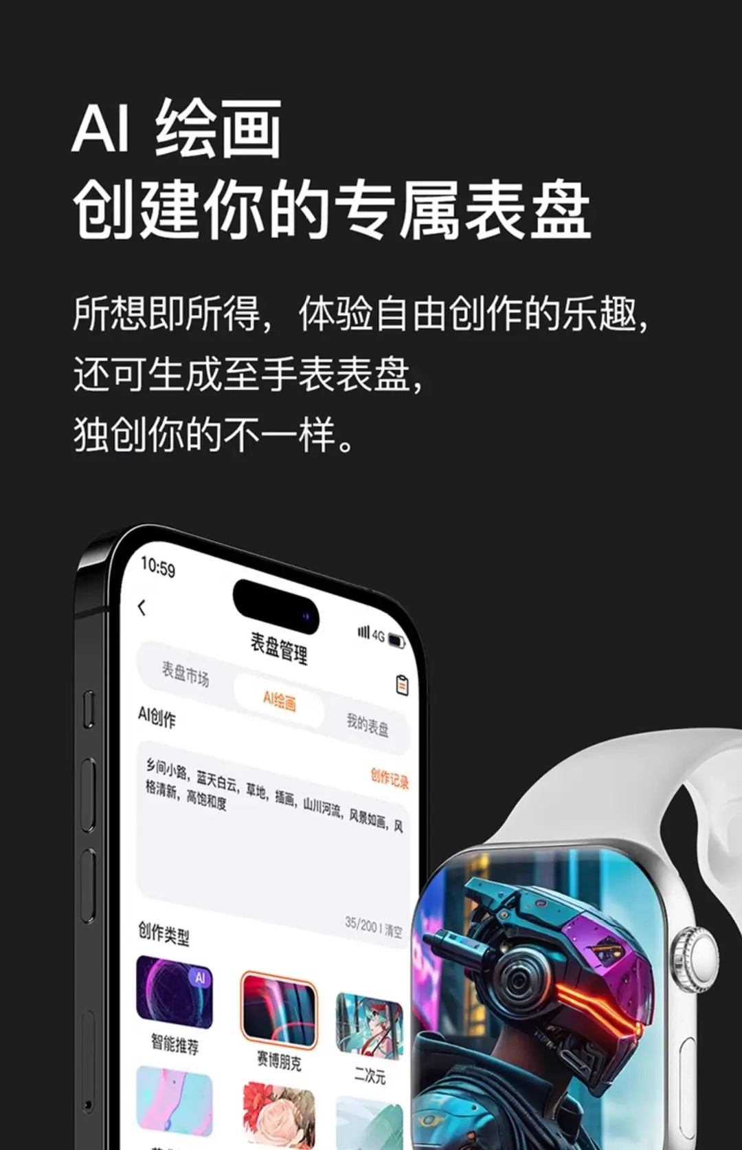 Huaqiangbei's New Watchs10 Sports S9 Blood Sugar Bluetooth Calling Smart Watch S11 Wechat Reply — feature 15