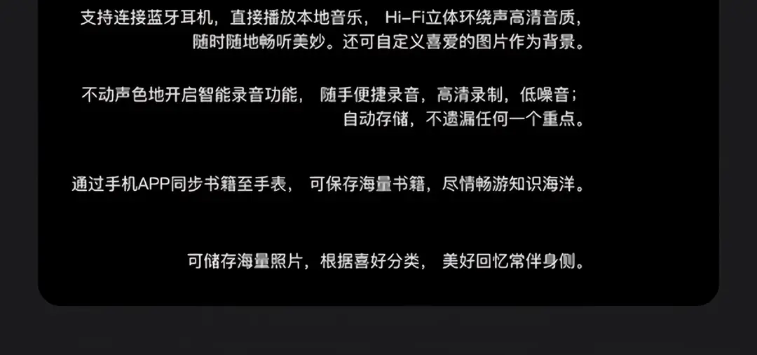Huaqiangbei's New Watchs10 Sports S9 Blood Sugar Bluetooth Calling Smart Watch S11 Wechat Reply — feature 20