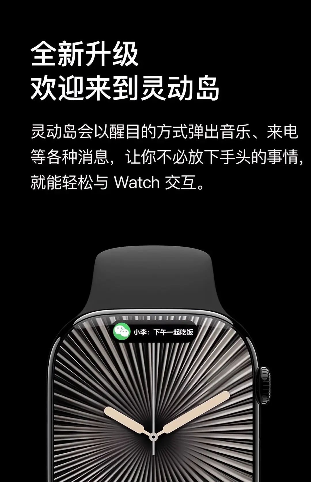 Huaqiangbei's New Watchs10 Sports S9 Blood Sugar Bluetooth Calling Smart Watch S11 Wechat Reply — feature 21