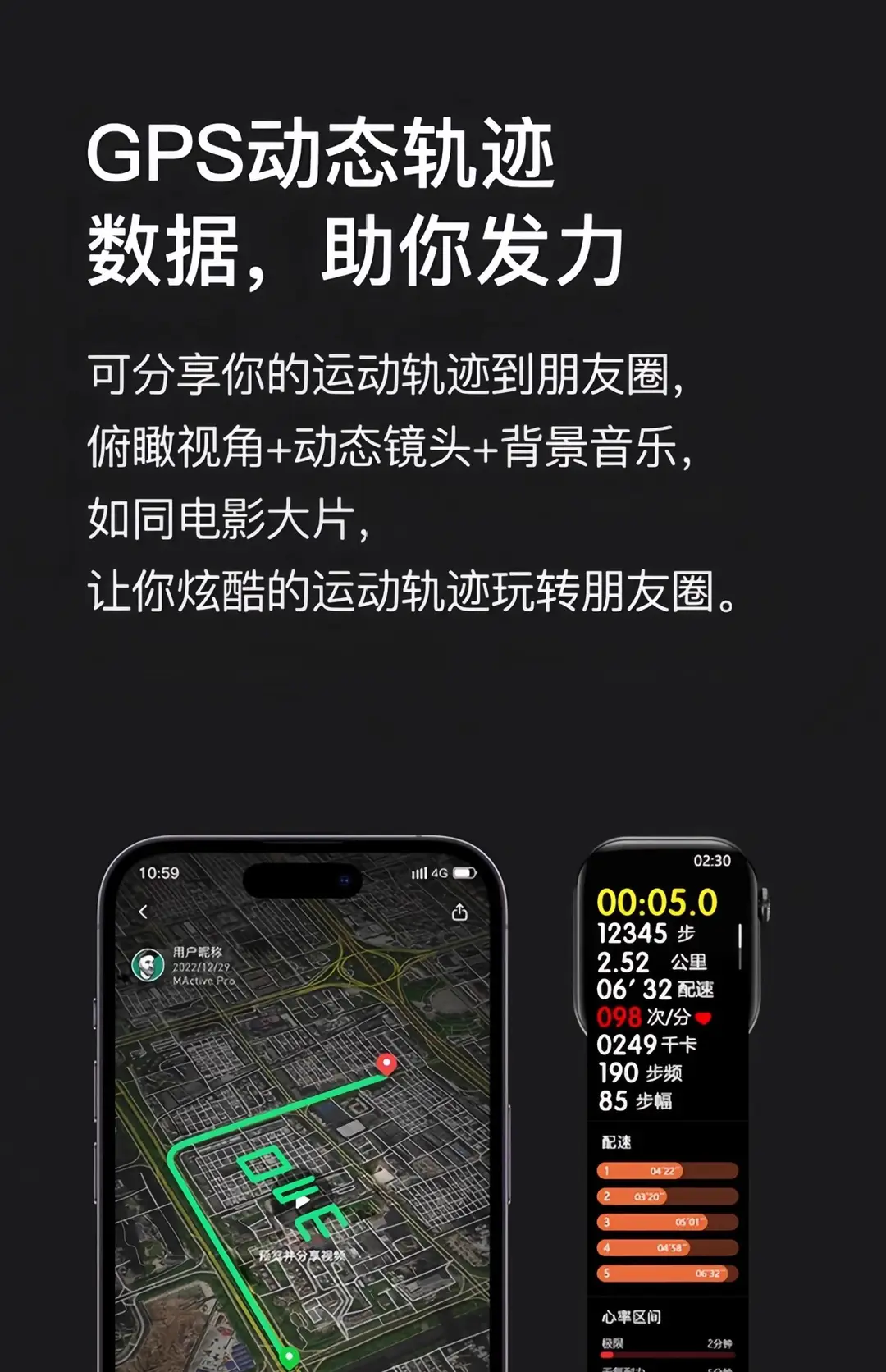 Huaqiangbei's New Watchs10 Sports S9 Blood Sugar Bluetooth Calling Smart Watch S11 Wechat Reply — feature 25