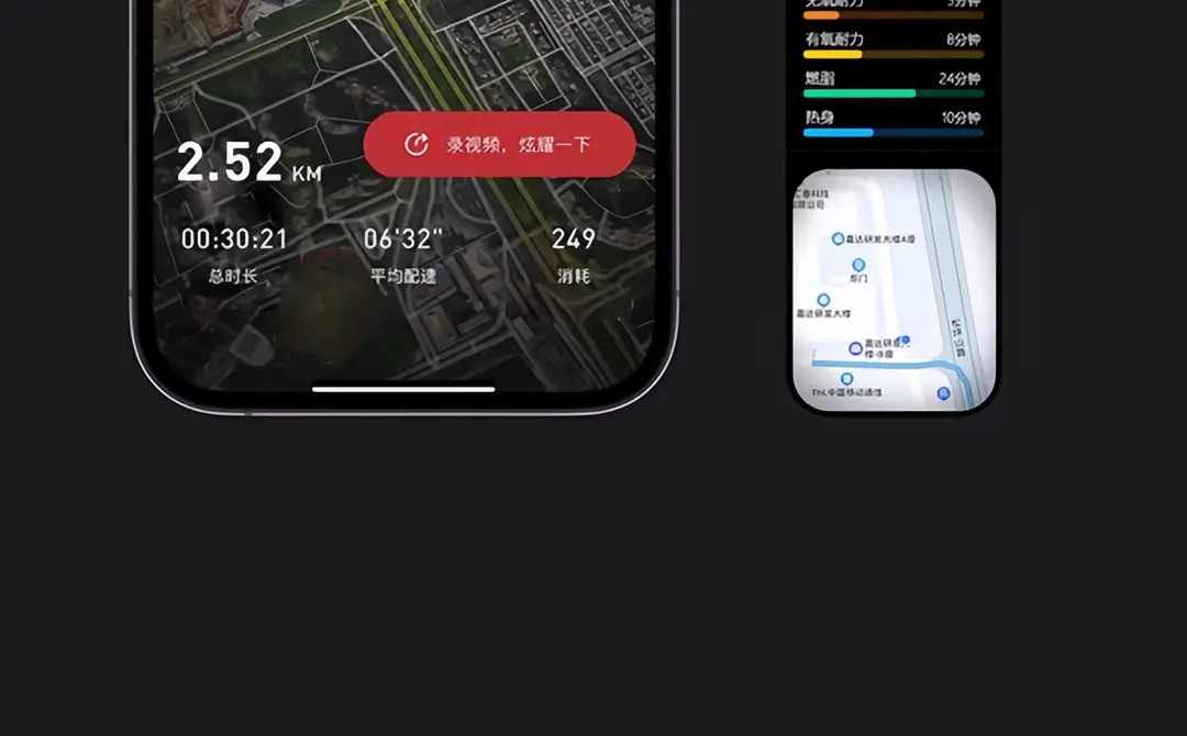 Huaqiangbei's New Watchs10 Sports S9 Blood Sugar Bluetooth Calling Smart Watch S11 Wechat Reply — feature 26