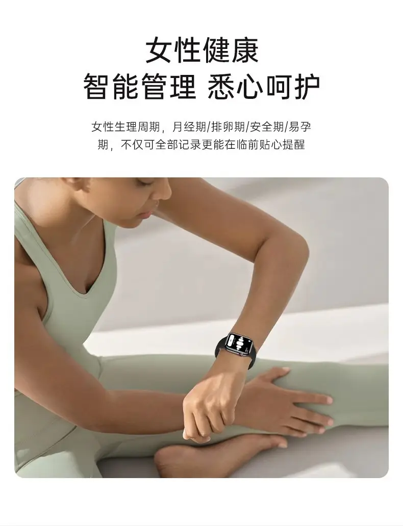 Huaqiangbei's New Watchs10 Sports S9 Blood Sugar Bluetooth Calling Smart Watch S11 Wechat Reply — feature 29