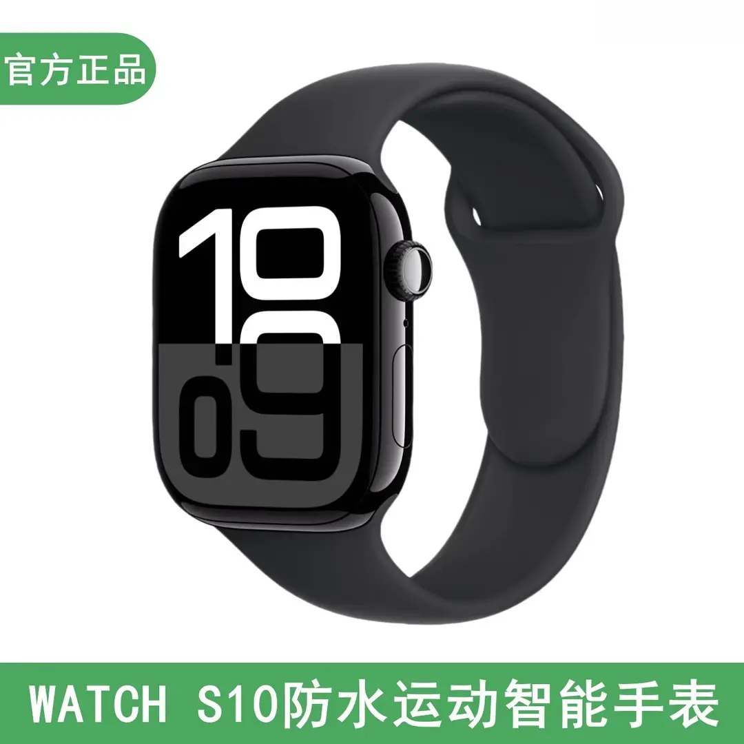 Huaqiangbei's New Watchs10 Sports S9 Blood Sugar Bluetooth Calling Smart Watch S11 Wechat Reply — feature 3