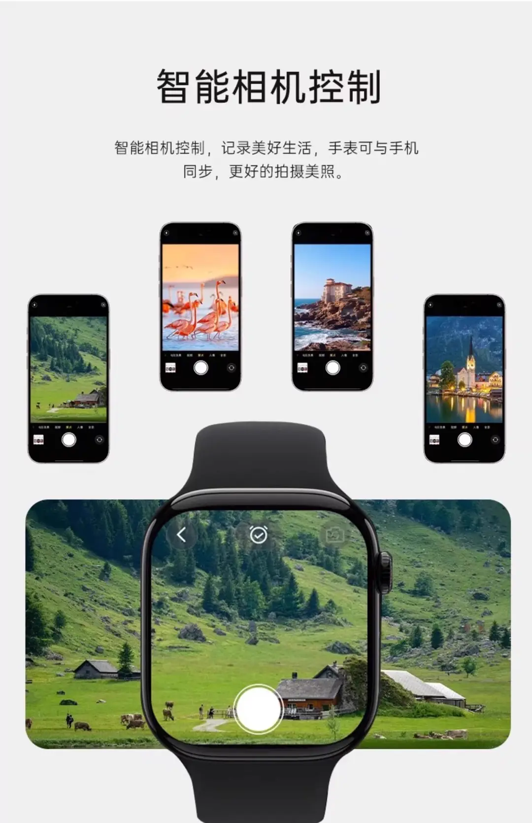 Huaqiangbei's New Watchs10 Sports S9 Blood Sugar Bluetooth Calling Smart Watch S11 Wechat Reply — feature 34