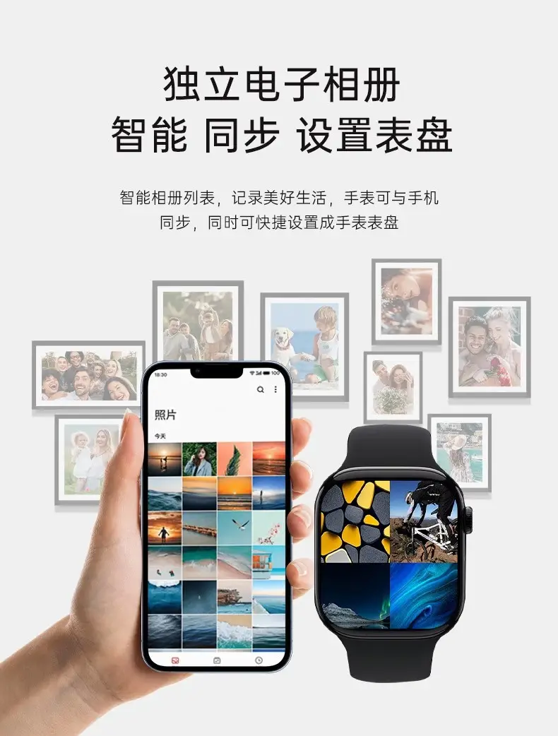 Huaqiangbei's New Watchs10 Sports S9 Blood Sugar Bluetooth Calling Smart Watch S11 Wechat Reply — feature 36