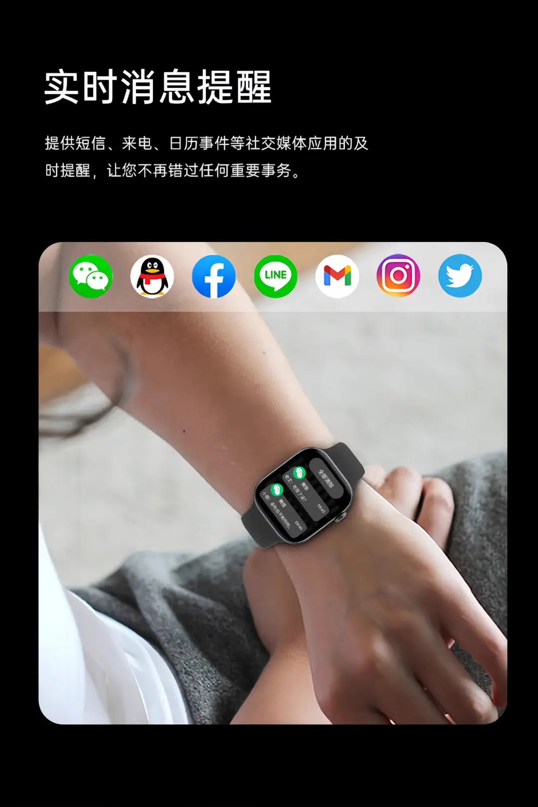 Huaqiangbei's New Watchs10 Sports S9 Blood Sugar Bluetooth Calling Smart Watch S11 Wechat Reply — feature 8
