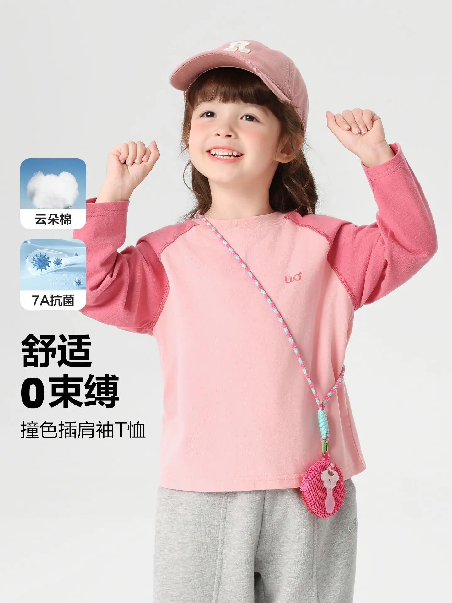 Girls Pink Cotton Long Sleeve T-Shirt with Crossbody Bag - Image 11