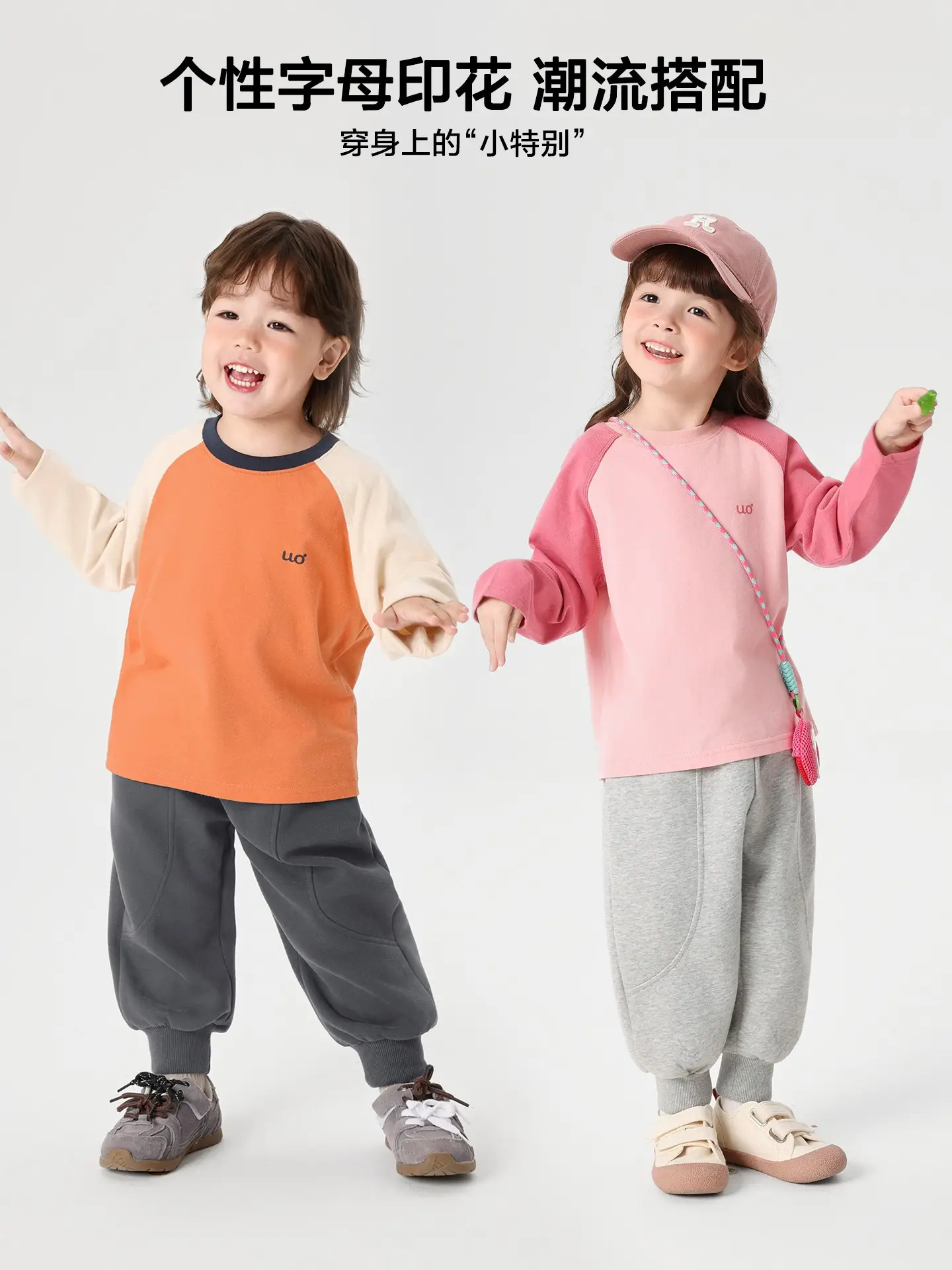 Girls Pink Cotton Long Sleeve T-Shirt with Crossbody Bag - Image 15