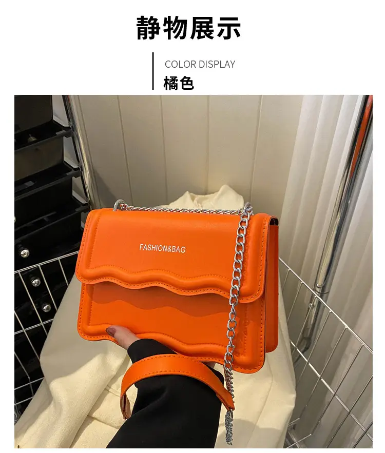 Orange Wave Chain Crossbody Bag for Women 2025 — feature 25