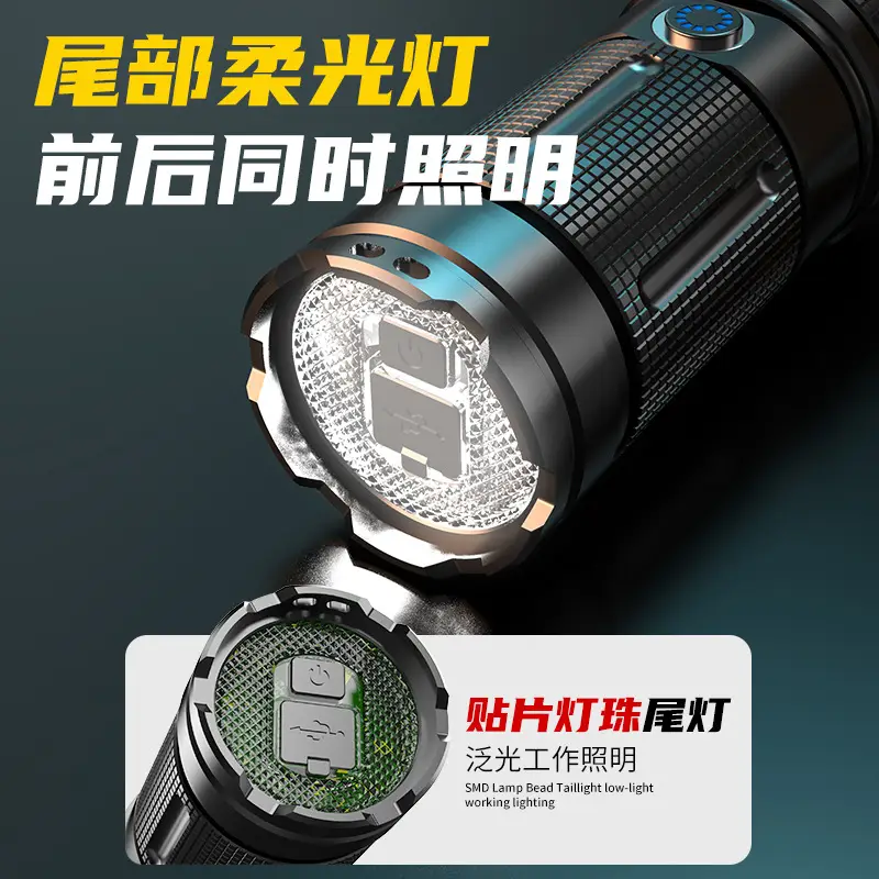 Rechargeable Laser Cannon Light with Power Bank - Image 5