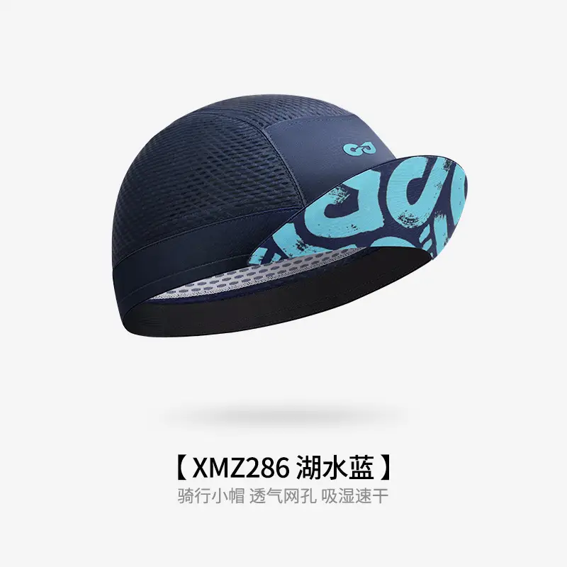 Waterproof Cycling Hat with Helmet Liner Blue - Image 4