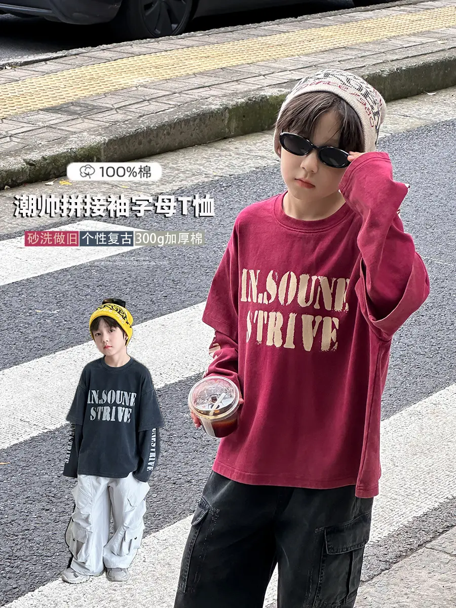 Cool Boys Sand Wash Cotton T-Shirt Set Black White - Image 3