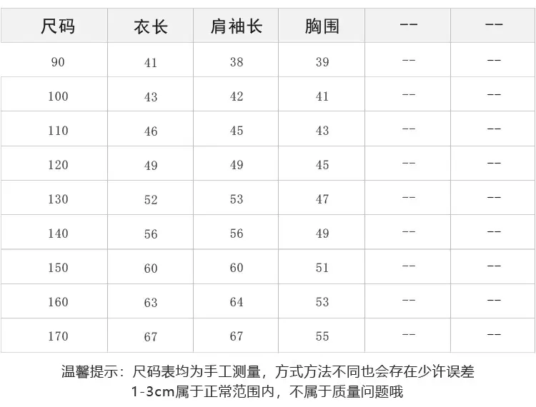 25F140-J080.jpg