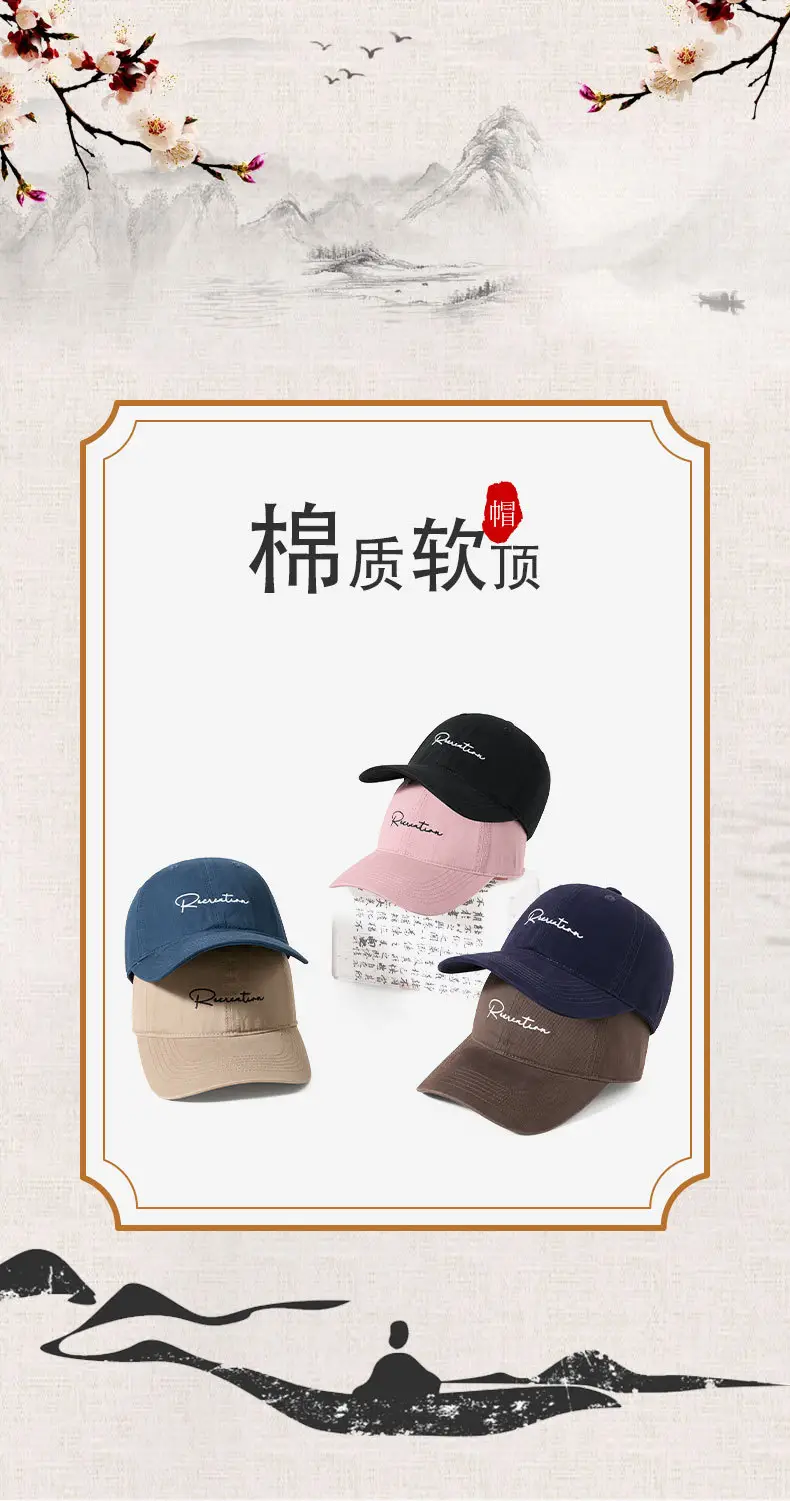 Men Women Baseball Caps Summer Sports Sun Protection — feature 1