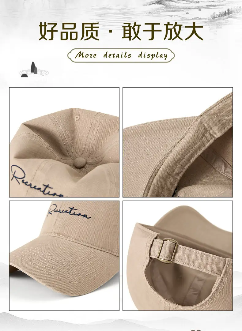 Men Women Baseball Caps Summer Sports Sun Protection — feature 13