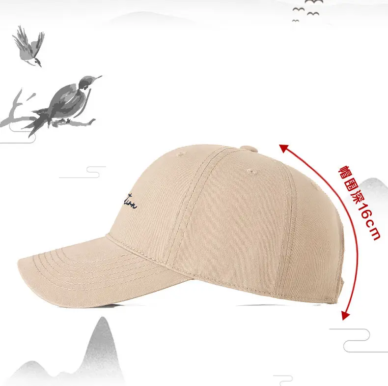 Men Women Baseball Caps Summer Sports Sun Protection — feature 14