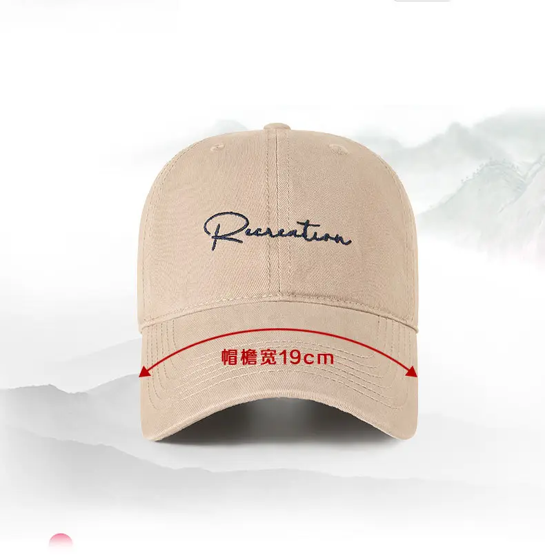 Men Women Baseball Caps Summer Sports Sun Protection — feature 15