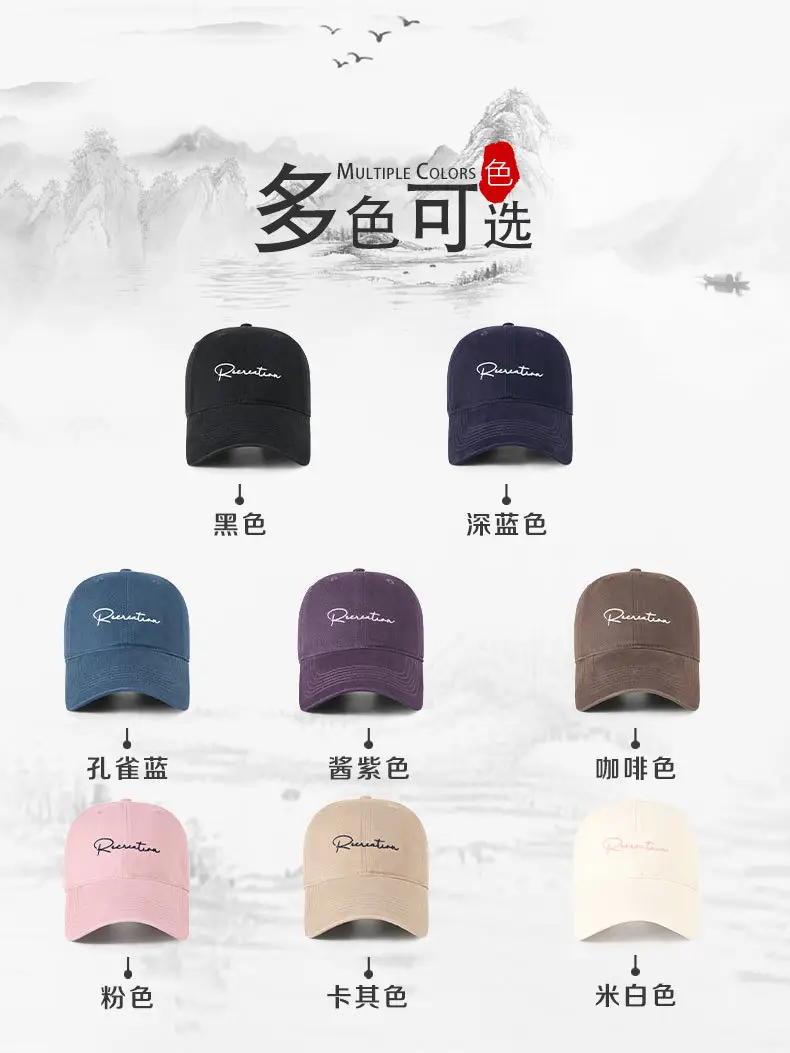 Men Women Baseball Caps Summer Sports Sun Protection — feature 6