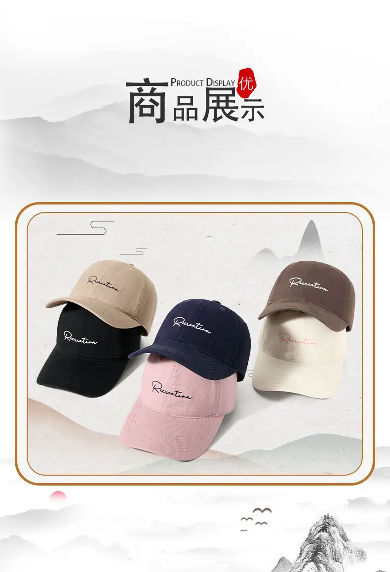 Men Women Baseball Caps Summer Sports Sun Protection — feature 8