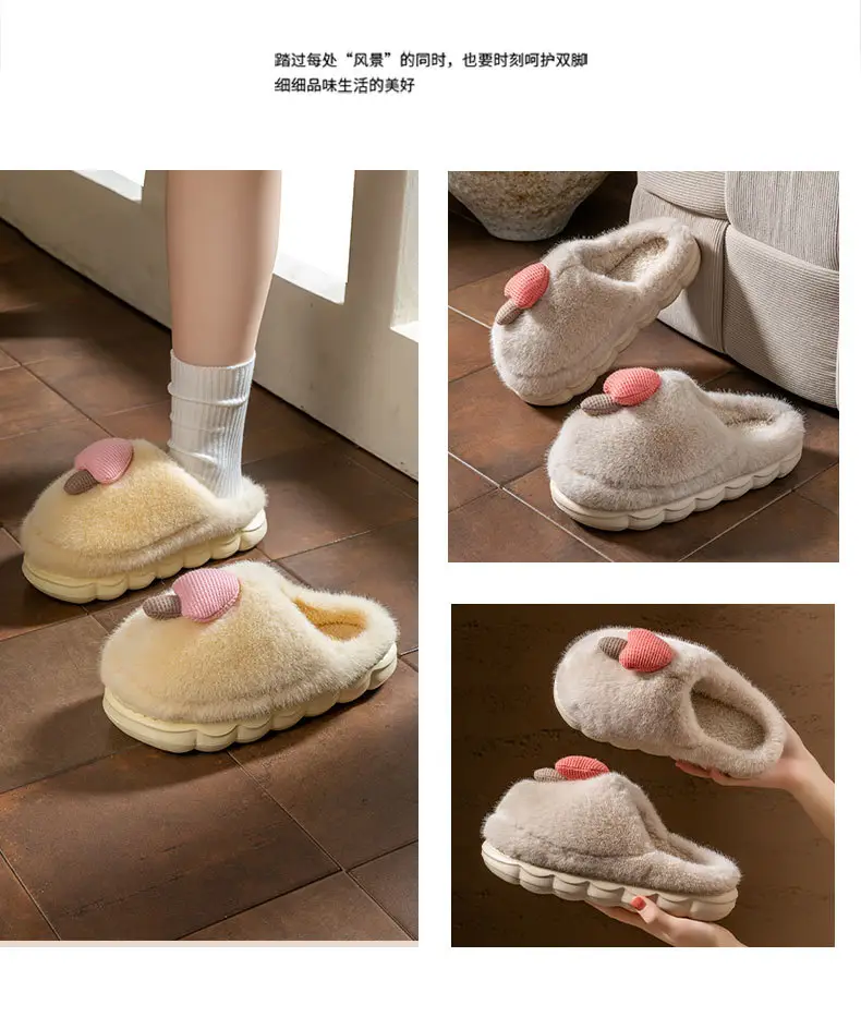 Cute Mushroom Slippers Women Winter Warm Cotton — feature 13