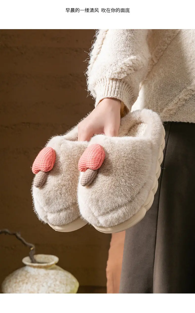 Cute Mushroom Slippers Women Winter Warm Cotton — feature 15