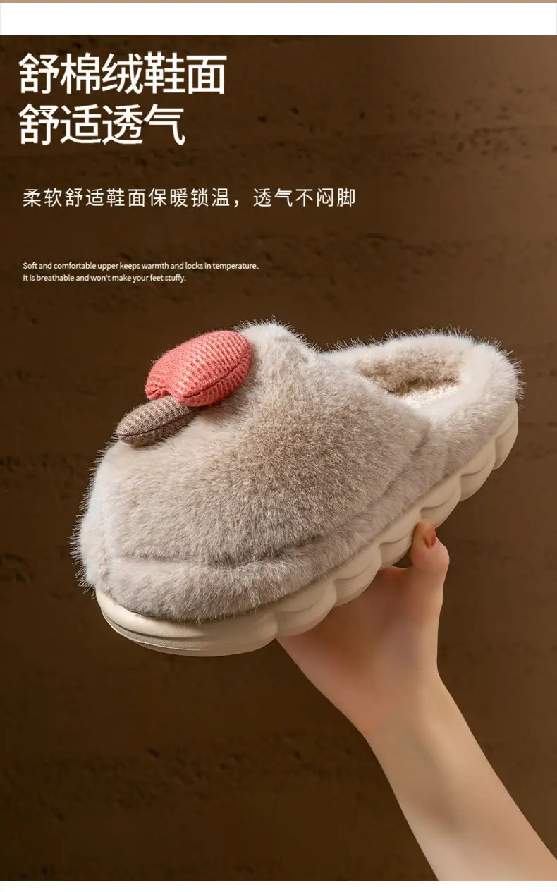 Cute Mushroom Slippers Women Winter Warm Cotton — feature 4