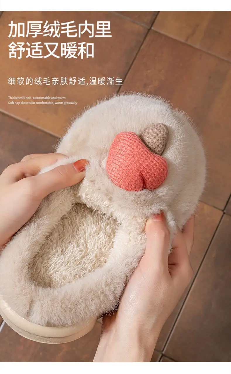 Cute Mushroom Slippers Women Winter Warm Cotton — feature 5