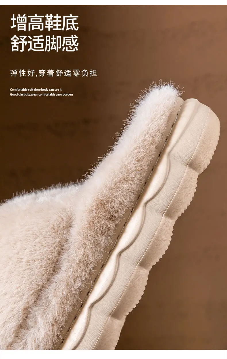 Cute Mushroom Slippers Women Winter Warm Cotton — feature 6