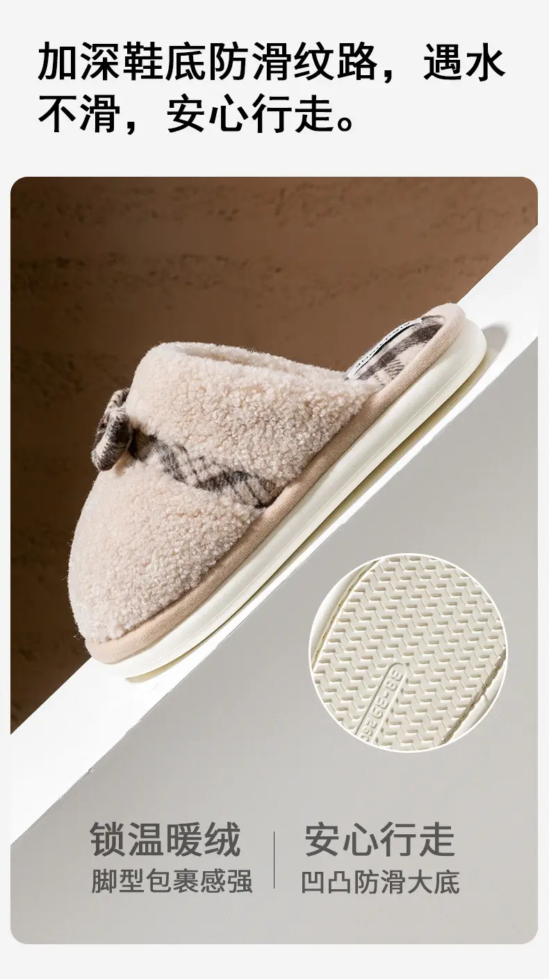 Women Cotton Bow Slippers Warm Plush Winter Indoor — feature 10