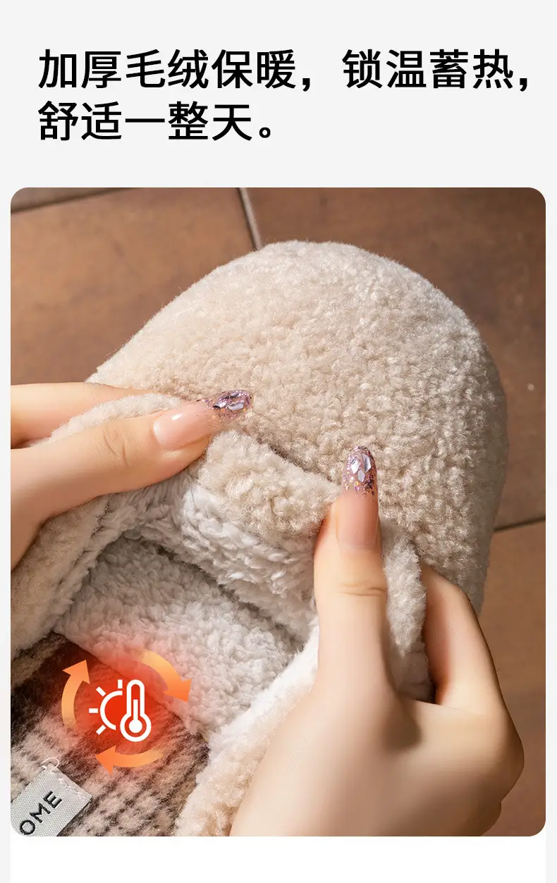 Women Cotton Bow Slippers Warm Plush Winter Indoor — feature 12