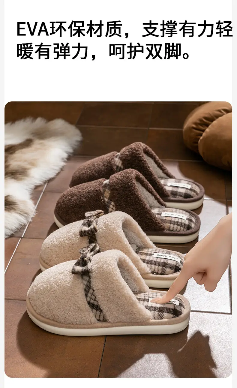 Women Cotton Bow Slippers Warm Plush Winter Indoor — feature 14