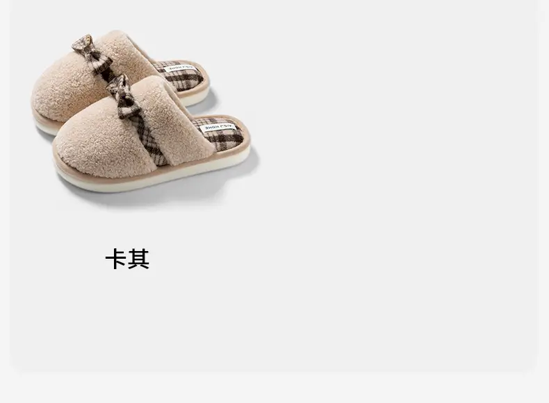 Women Cotton Bow Slippers Warm Plush Winter Indoor — feature 17