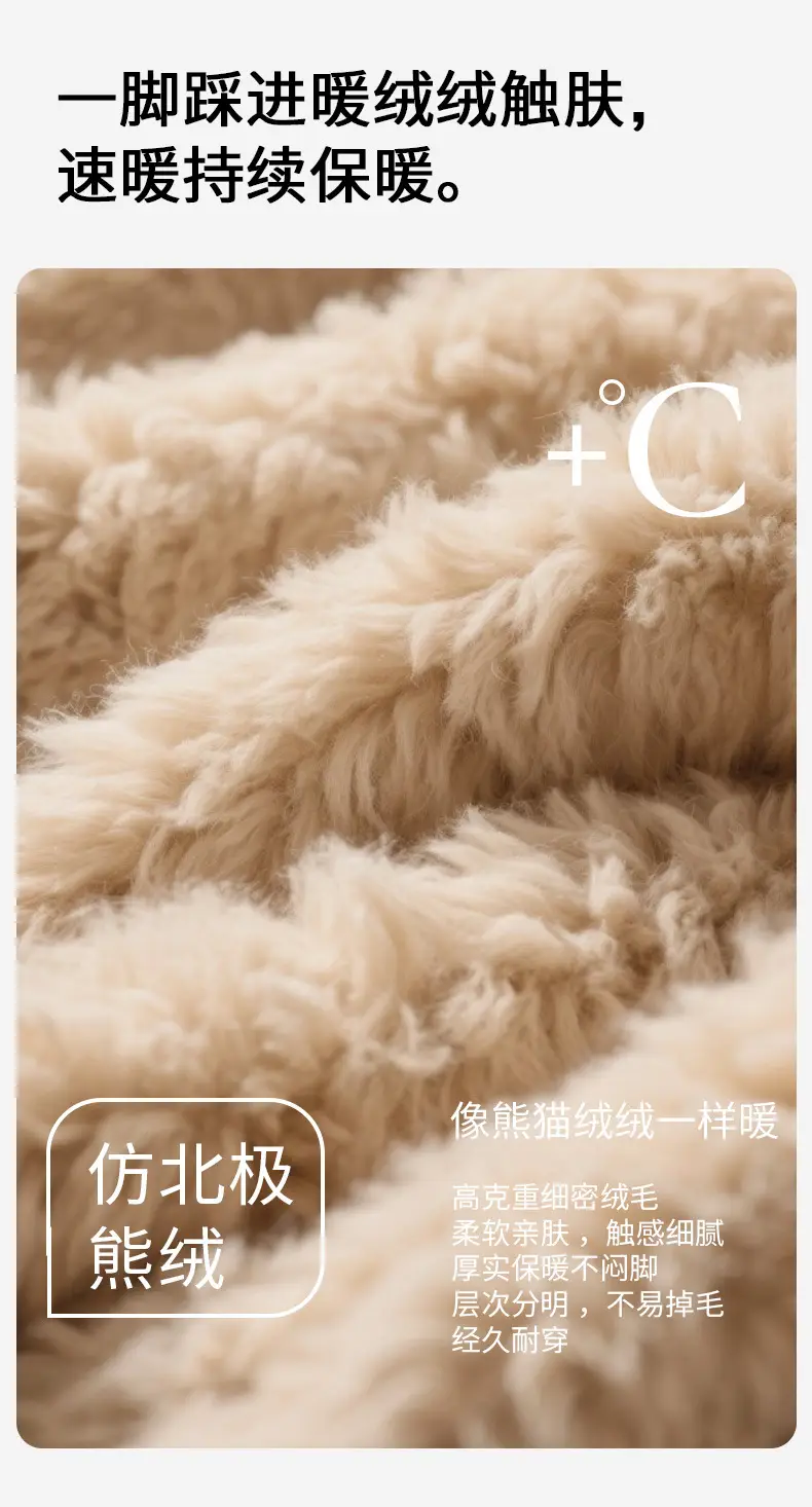 Women Cotton Bow Slippers Warm Plush Winter Indoor — feature 6