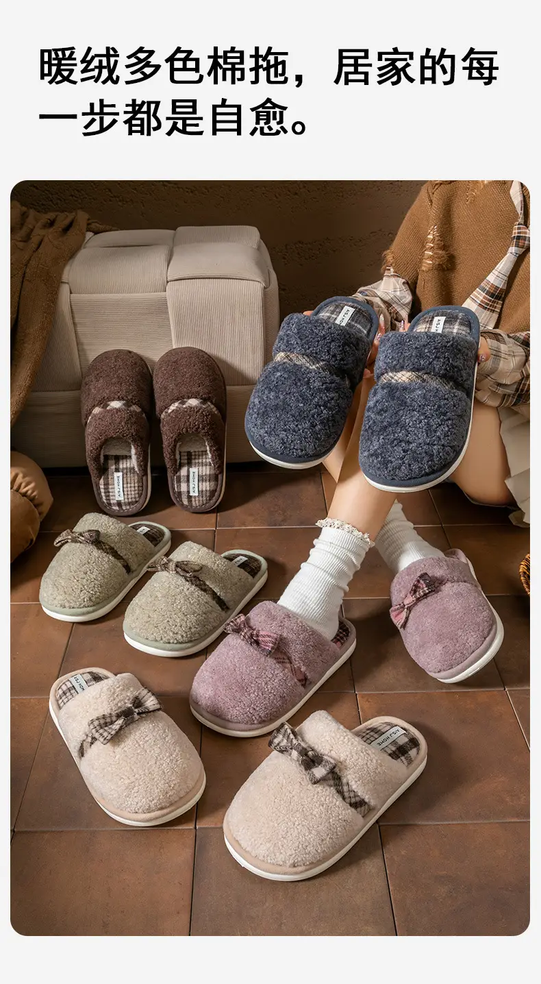 Women Cotton Bow Slippers Warm Plush Winter Indoor — feature 7