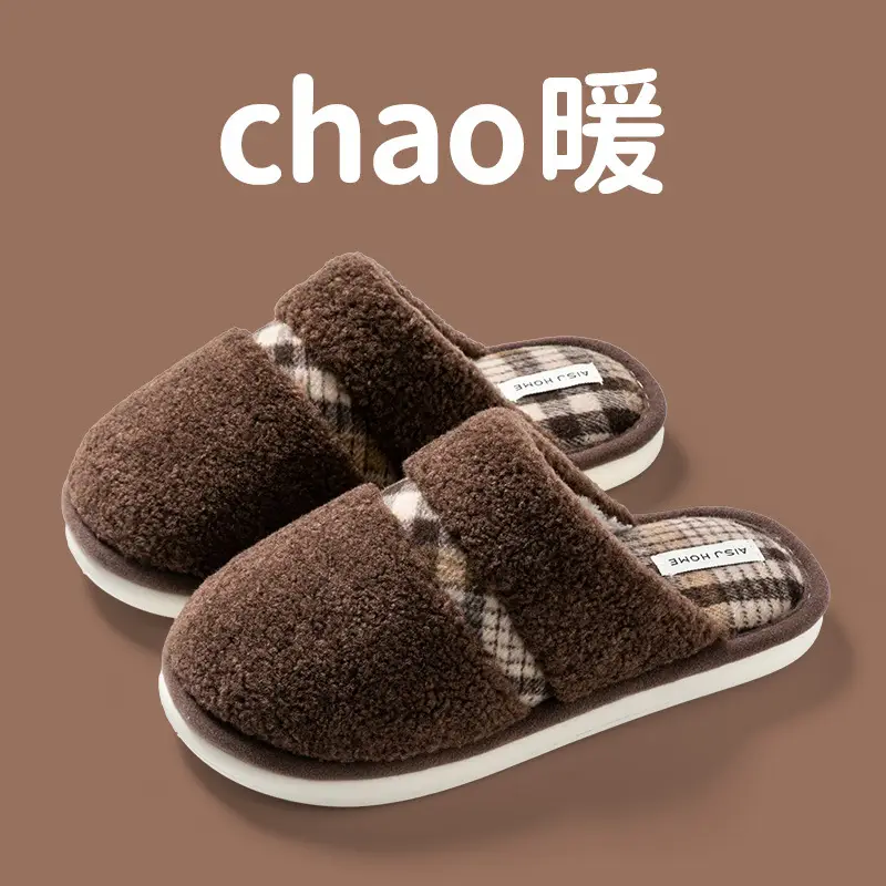 Women Cotton Bow Slippers Warm Plush Winter Indoor
