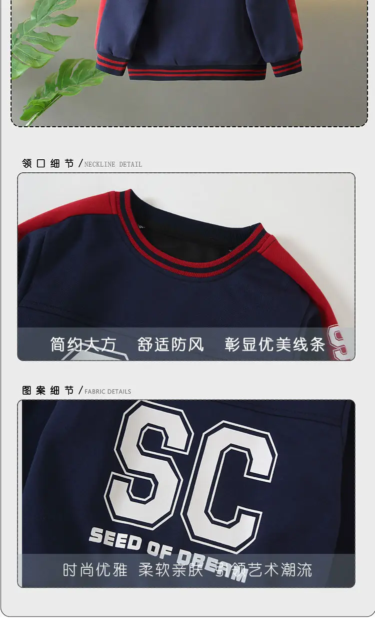 Boys' Blue SC Printed Sweatshirt 2025 — feature 9
