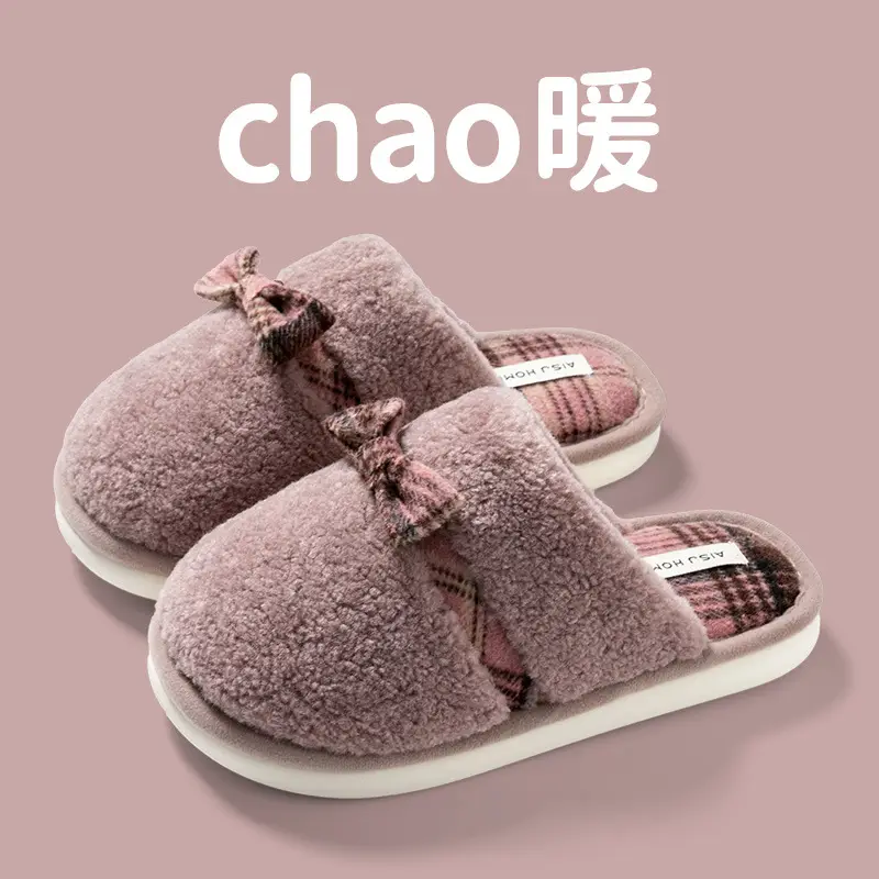 Women Bow Cotton Slippers Warm Winter Home