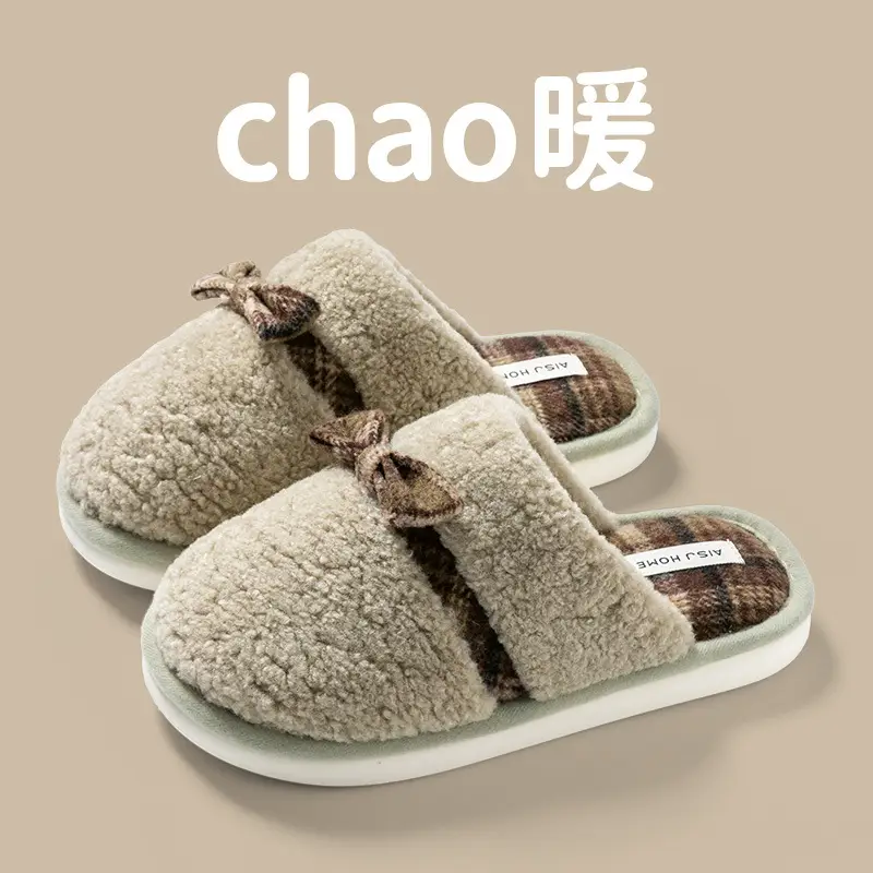 Women Bow Cotton Slippers Warm Winter Home