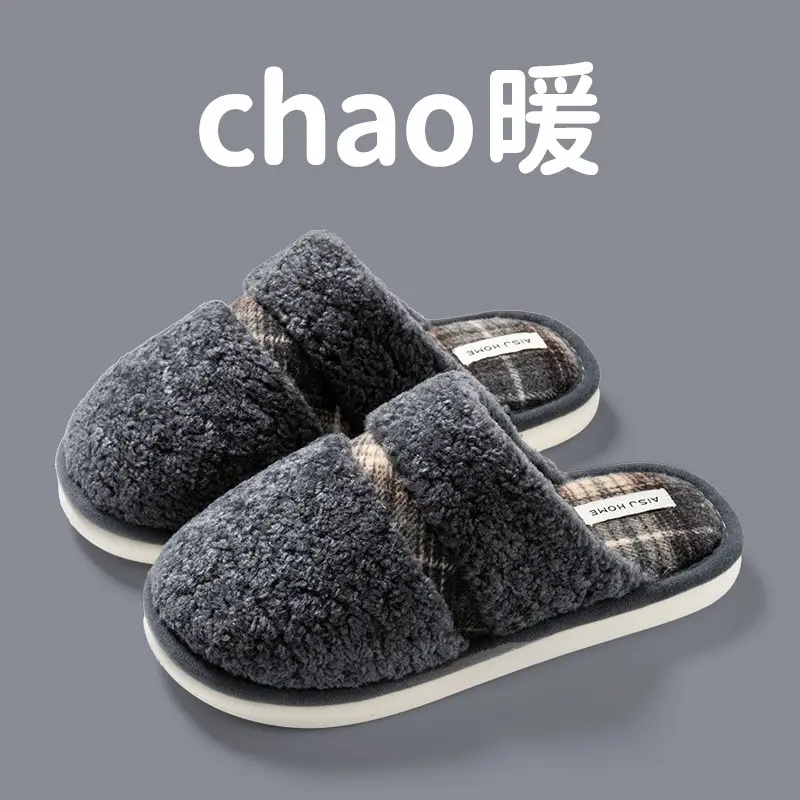 Women Bow Cotton Slippers Warm Winter Home