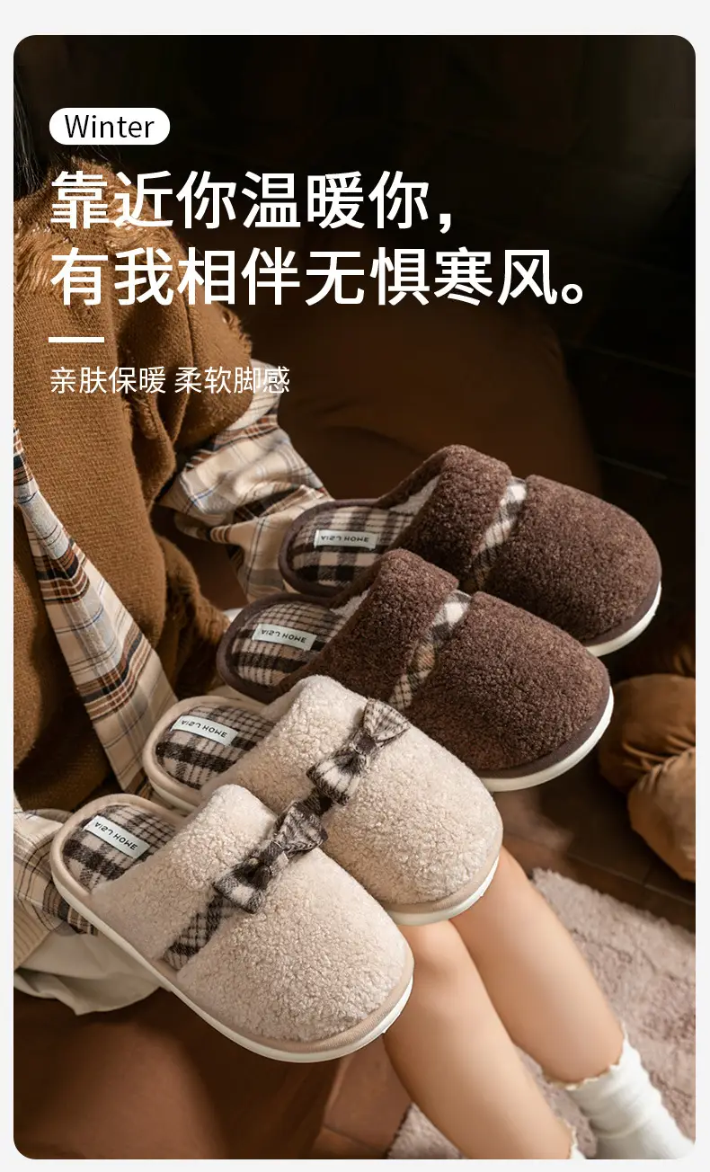 Women Bow Cotton Slippers Warm Winter Home — feature 1