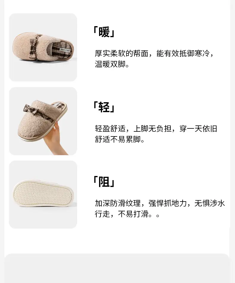 Women Bow Cotton Slippers Warm Winter Home — feature 15