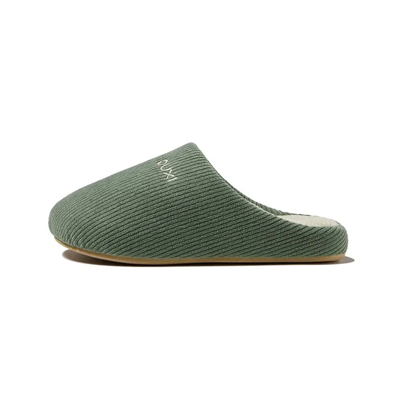 Puxi Pink Cotton Slipper for Men Winter 2025