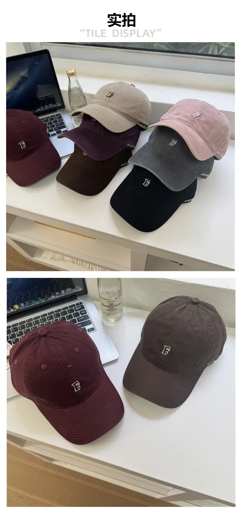 Vintage F Letter Cap for Women with Wide Brim — feature 2
