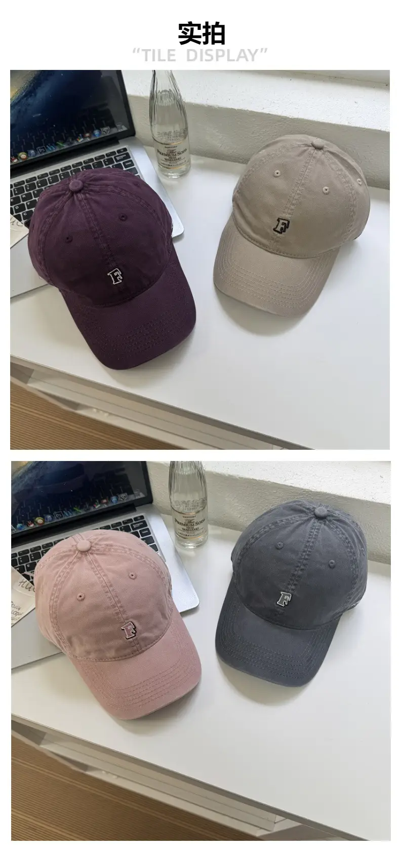 Vintage F Letter Cap for Women with Wide Brim — feature 3
