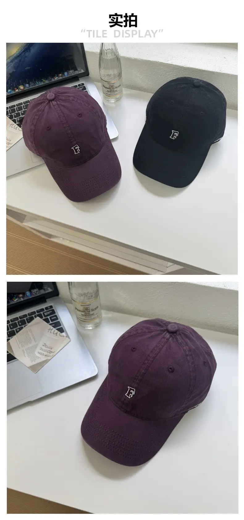 Vintage F Letter Cap for Women with Wide Brim — feature 4
