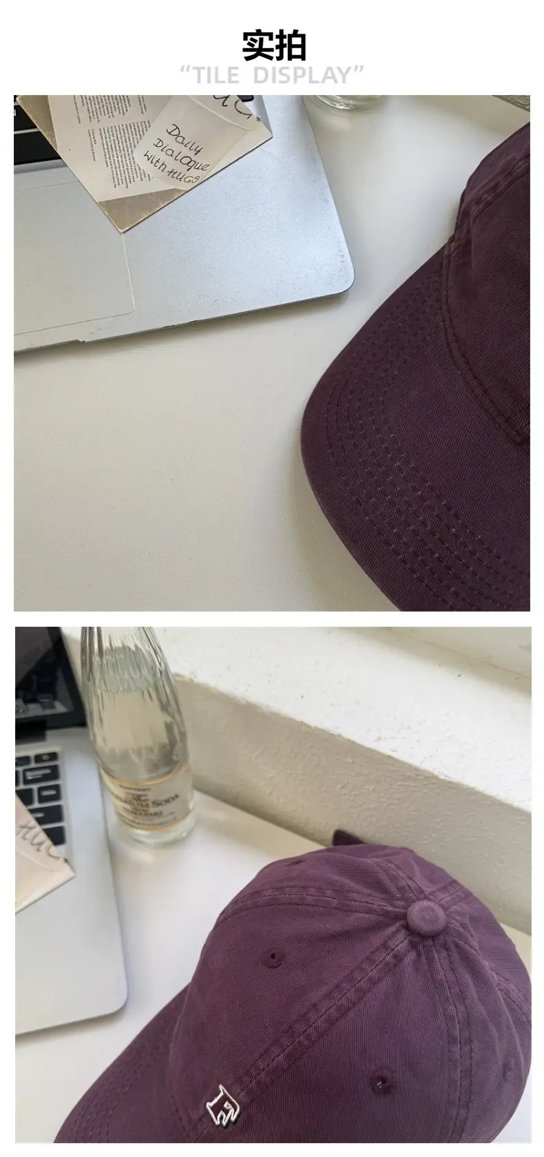 Vintage F Letter Cap for Women with Wide Brim — feature 5