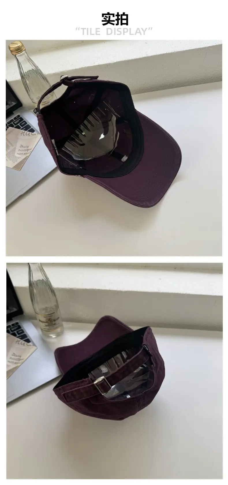 Vintage F Letter Cap for Women with Wide Brim — feature 6