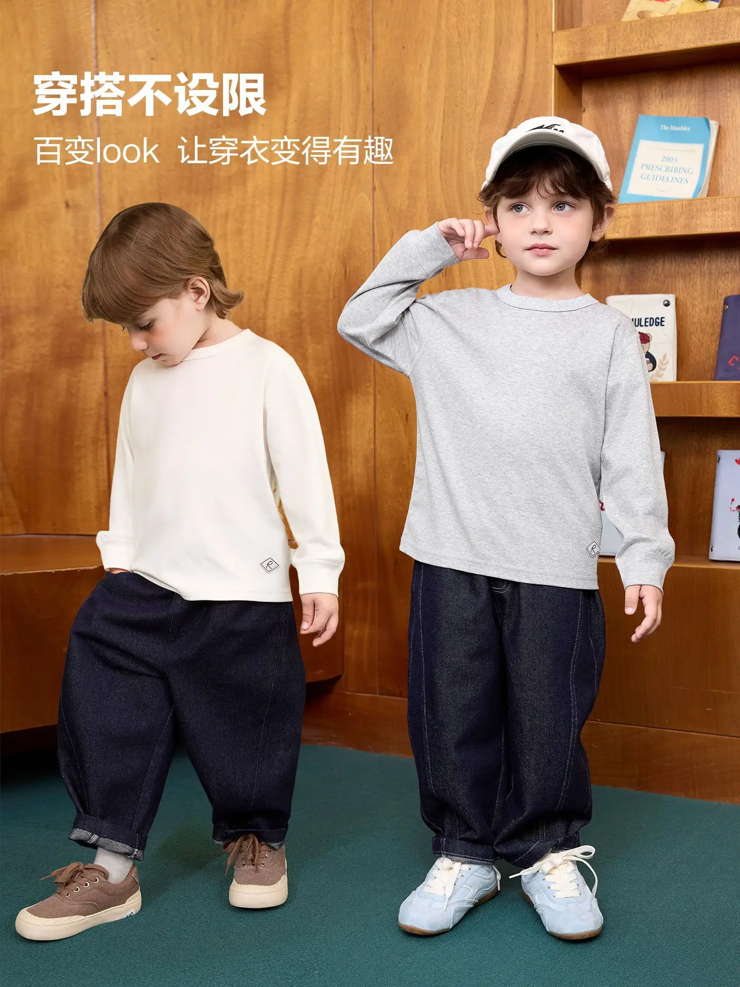 Right Euro Boys Long Sleeve T-Shirt Pink 2025 - Image 9