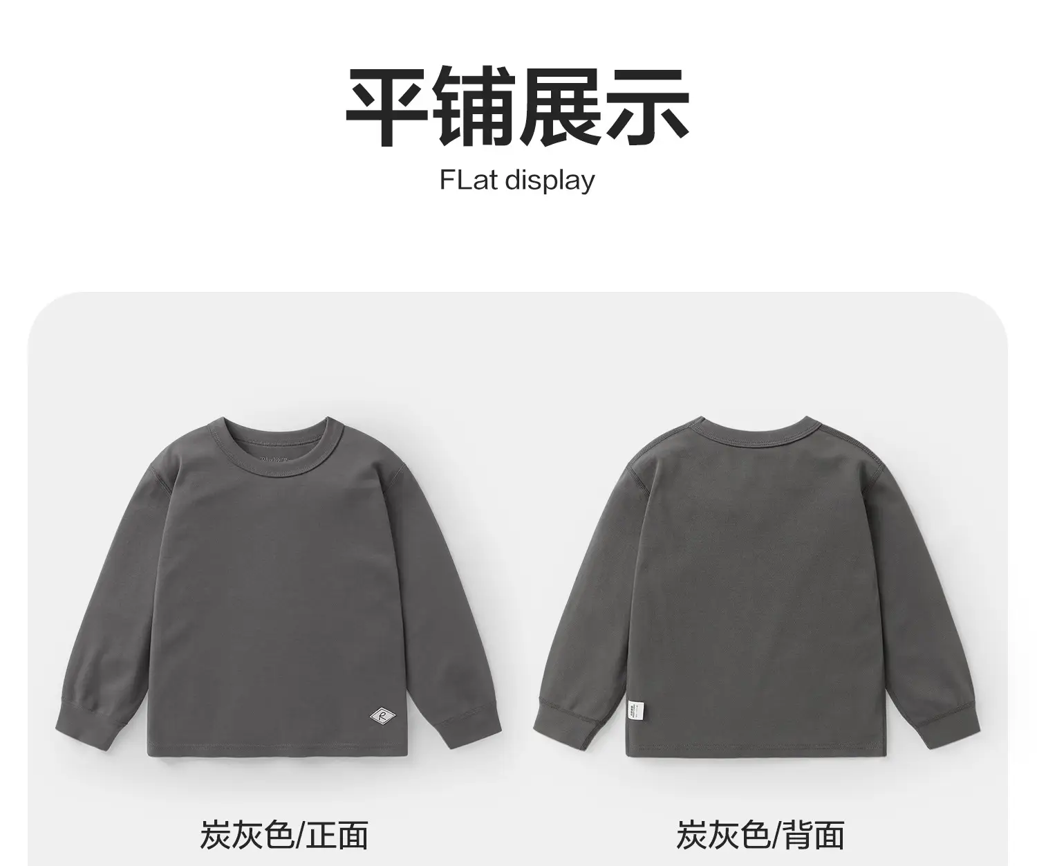 Right Euro Boys Long Sleeve T-Shirt Pink 2025 — feature 11