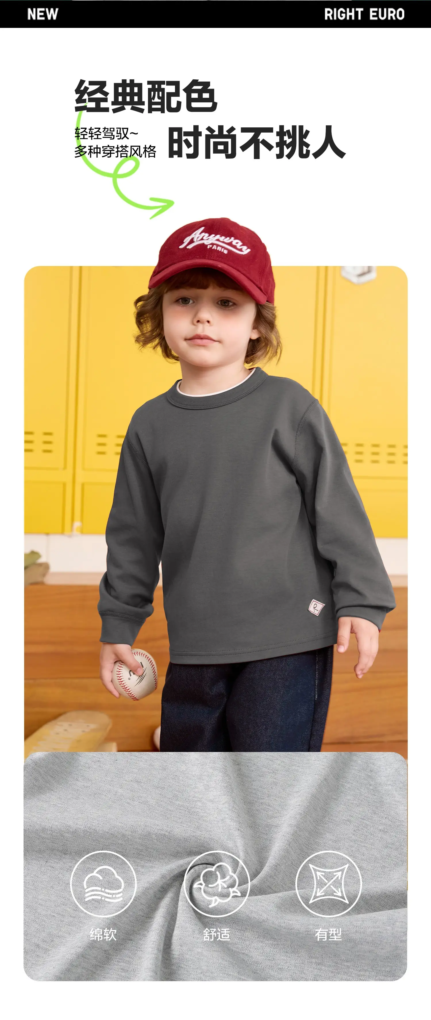 Right Euro Boys Long Sleeve T-Shirt Pink 2025 — feature 3